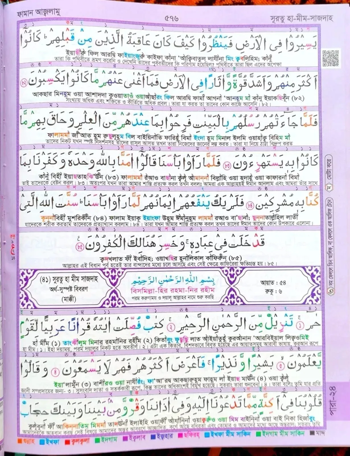 Slider Image 1